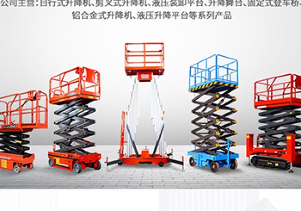 通江​出口成为核心增长引擎